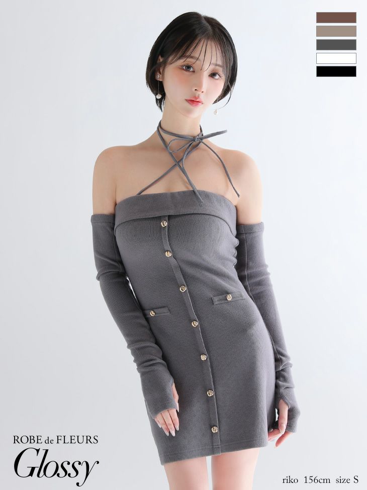 Glossy ローブドフルールグロッシー 【XSサイズあり】アームウォーマー付きリブニットフロントボタンタイトミニミニキャバドレス gl4321