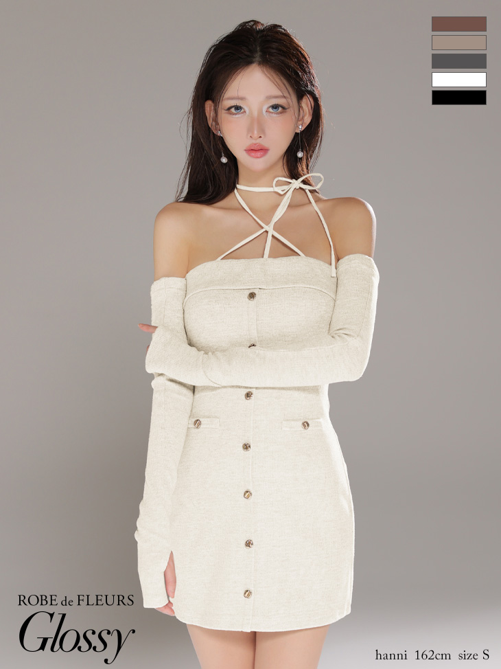 Glossy ローブドフルールグロッシー 【XSサイズあり】アームウォーマー付きリブニットフロントボタンタイトミニミニキャバドレス gl4321