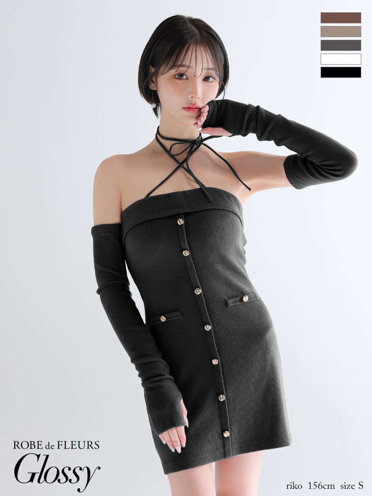 Glossy ローブドフルールグロッシー 【XSサイズあり】アームウォーマー付きリブニットフロントボタンタイトミニミニキャバドレス gl4321