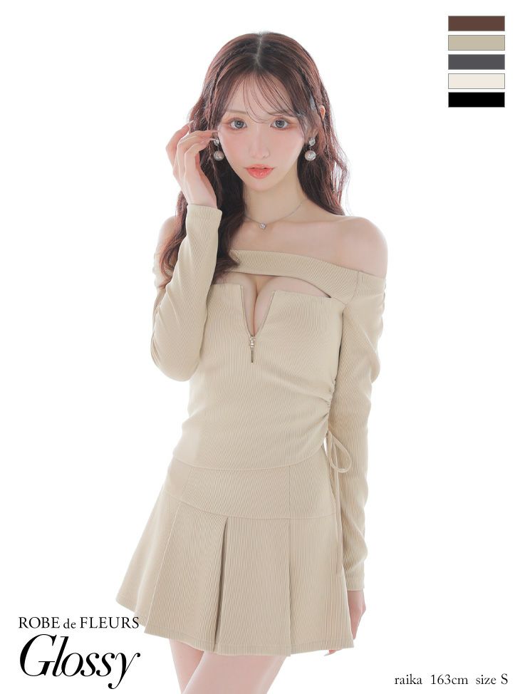 Glossy ローブドフルールグロッシー 【XSサイズあり】オフショルダーロングスリーブバストカットフレアミニキャバドレス gl4138-c