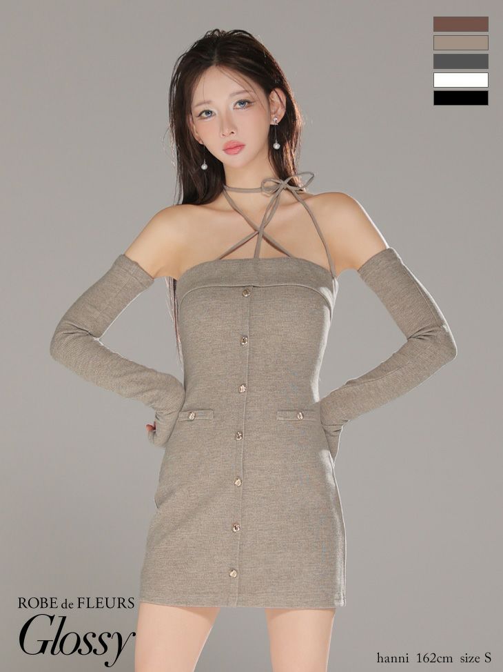 Glossy ローブドフルールグロッシー 【XSサイズあり】アームウォーマー付きリブニットフロントボタンタイトミニミニキャバドレス gl4321-c