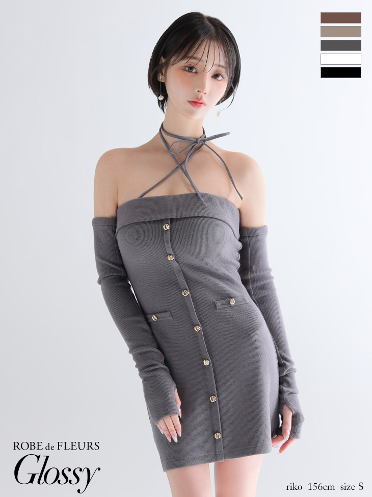 Glossy ローブドフルールグロッシー 【XSサイズあり】アームウォーマー付きリブニットフロントボタンタイトミニミニキャバドレス gl4321-c