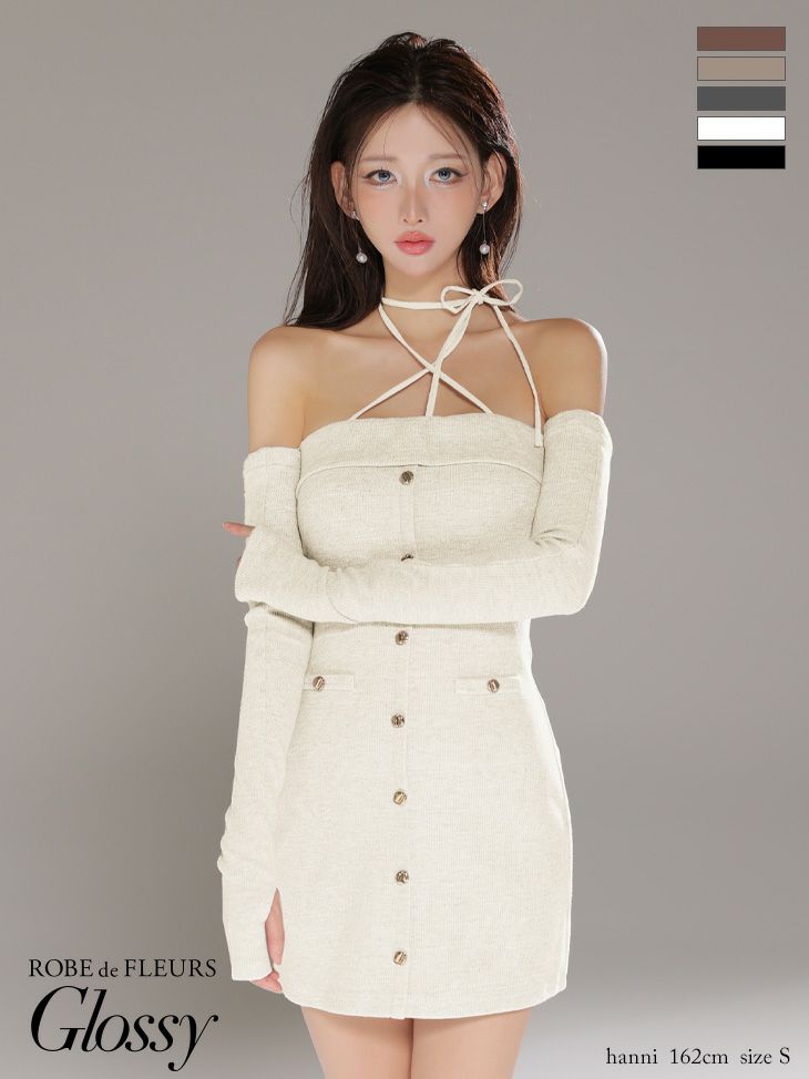 Glossy ローブドフルールグロッシー 【XSサイズあり】アームウォーマー付きリブニットフロントボタンタイトミニミニキャバドレス gl4321-c