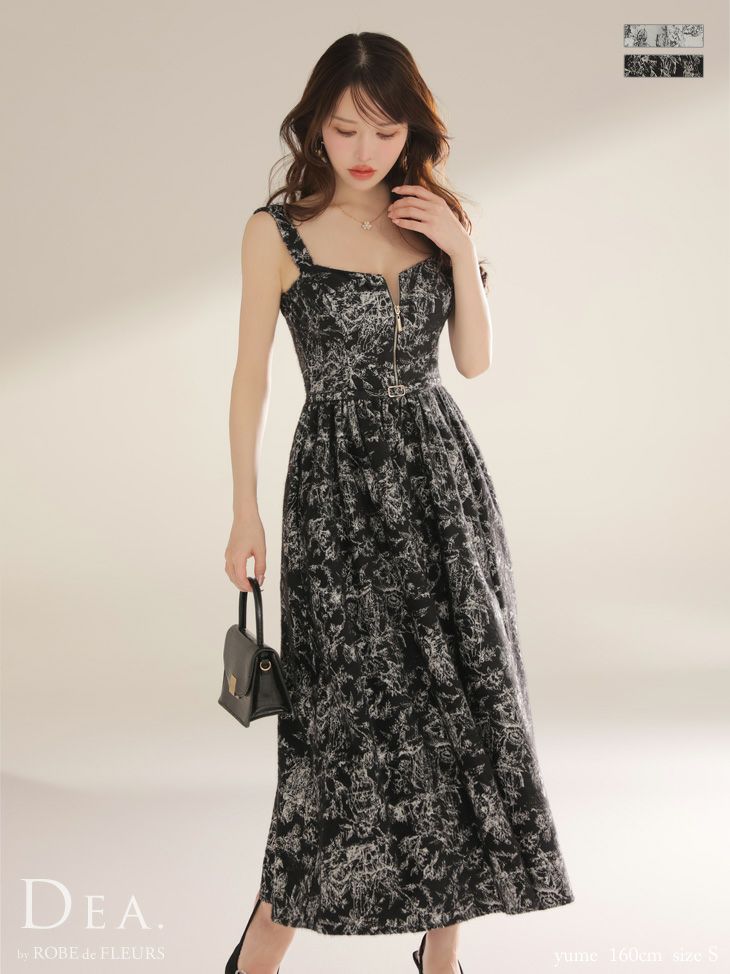 DEA. ディア バイ ローブドフルール 【XS～Lサイズあり】ジャガードバストジップフレアロングキャバドレス de4225-c