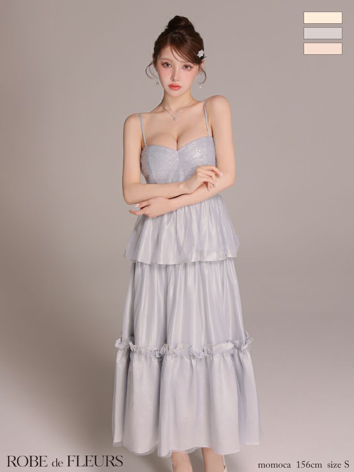 ROBE de FLEURS ローブドフルール 【XS～Lサイズあり】サテンビーズチュールペプラムキャミフレアロングキャバドレス fm4139-c