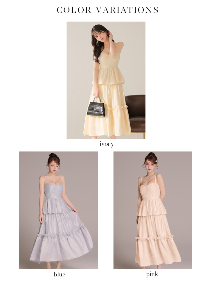 ROBE de FLEURS ローブドフルール 【XS～Lサイズあり】サテンビーズチュールペプラムキャミフレアロングキャバドレス fm4139-c