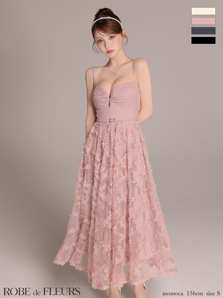 ROBE de FLEURS ローブドフルール 【XS～Lサイズあり】フラワーレースフレアキャミロングキャバドレス fm3467-c