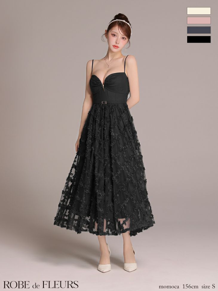 ROBE de FLEURS ローブドフルール 【XS～Lサイズあり】フラワーレースフレアキャミロングキャバドレス fm3467-c