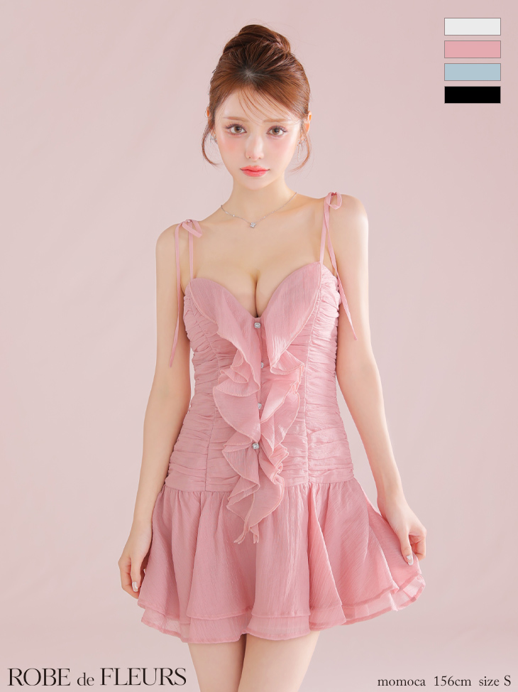 ROBE de FLEURS ローブドフルール 【XSサイズあり】サテンフロントシフォンフレアミニキャバドレス fm4326-c
