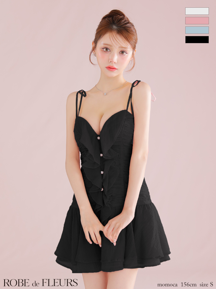 ROBE de FLEURS ローブドフルール 【XSサイズあり】サテンフロントシフォンフレアミニキャバドレス fm4326-c