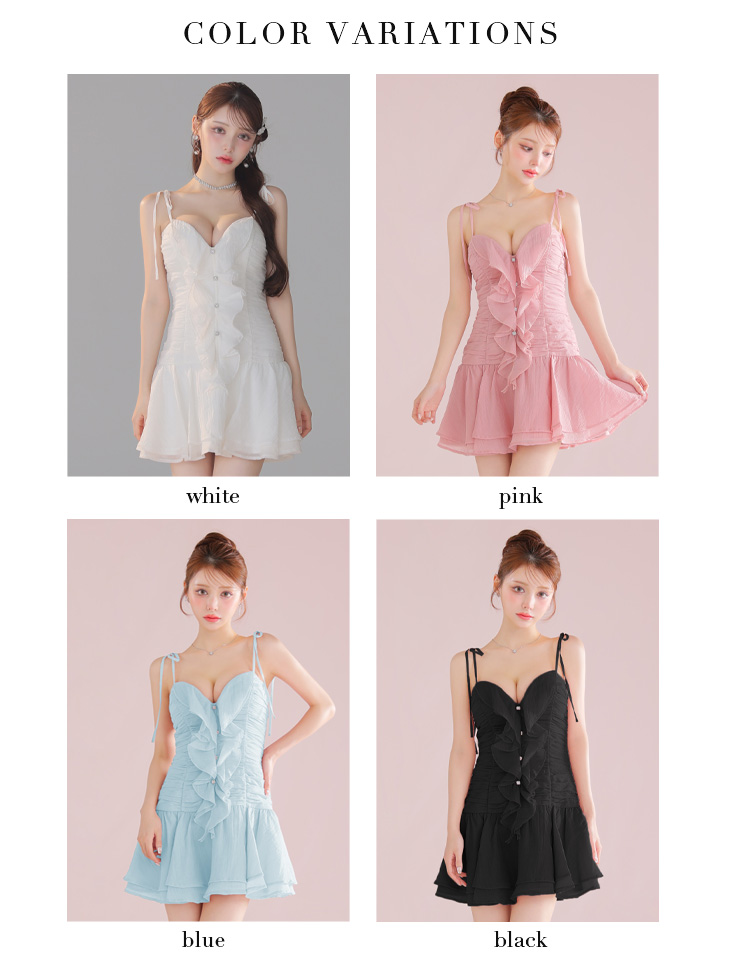 sugar ROBE de FLEURS ホワイト S/ロントシフォン/ フレア