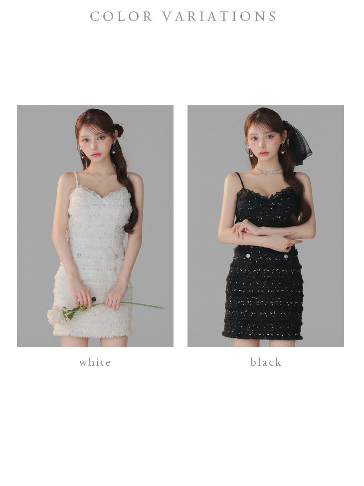 ROBE de FLEURS ローブドフルール 【XSサイズあり】フェザースパンコールツイードミニキャバドレス fm4224-c