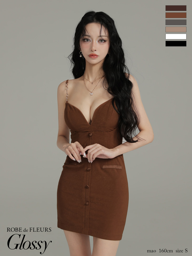 Glossy ローブドフルールグロッシー 【XSサイズあり】フェイクスエードフロントボタンタイトミニキャバドレス gl3944-c