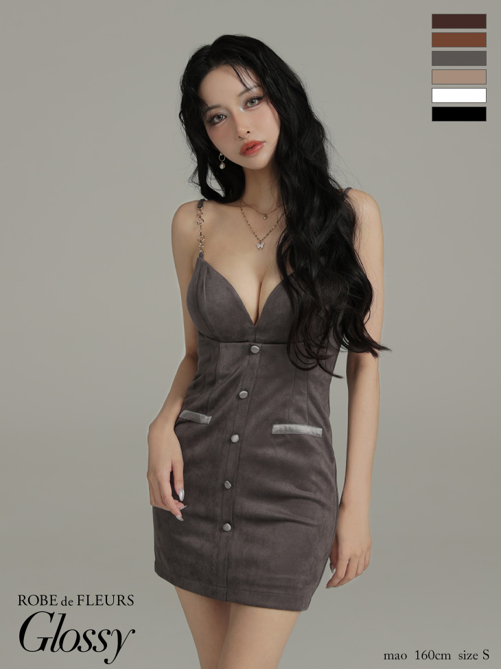 Glossy ローブドフルールグロッシー 【XSサイズあり】フェイクスエードフロントボタンタイトミニキャバドレス gl3944-c