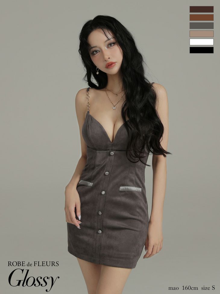 Glossy ローブドフルールグロッシー 【XSサイズあり】フェイクスエードフロントボタンタイトミニキャバドレス gl3944-c