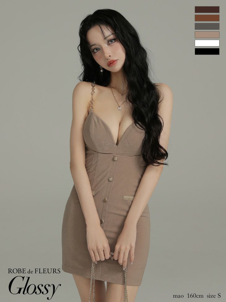 Glossy ローブドフルールグロッシー 【XSサイズあり】フェイクスエードフロントボタンタイトミニキャバドレス gl3944-c