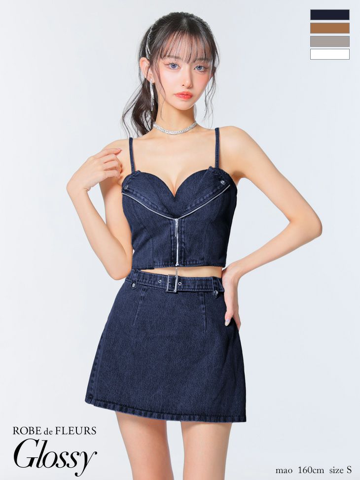 Glossy ローブドフルールグロッシー 【XSサイズあり】ジップデザインデニムセットアップミニキャバドレス gl4142-c