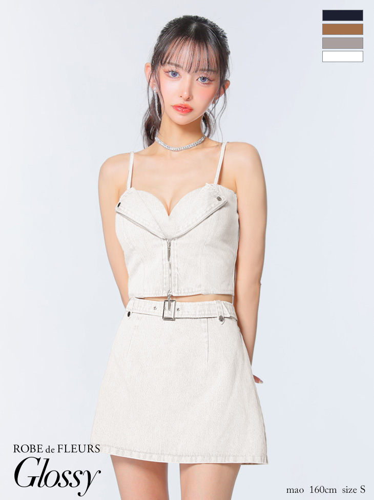 セールGlossy ローブドフルールグロッシー ジップデザインデニムセットアップ XSサイズあり【Glossy/グロッシー】ジップデザイン/ デニム