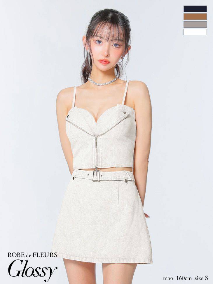 Glossy ローブドフルールグロッシー 【XSサイズあり】ジップデザインデニムセットアップミニキャバドレス gl4142-c