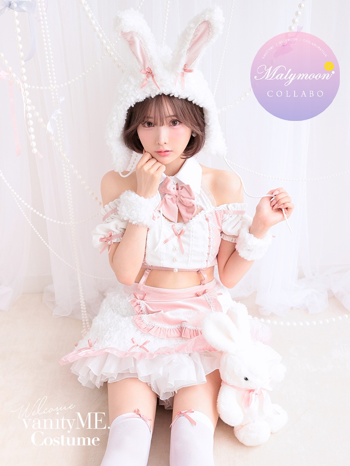 【8点セット】 vanityME. × Malymoon ふわふわホイップバニーメイド ピンク mlcs25041-2