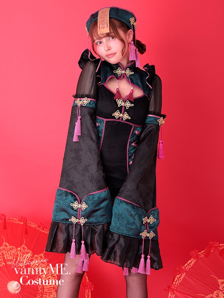 【4点セット】 vanityME. × Malymoon ミスティカルルージュキョンシー グリーン mlcs25047