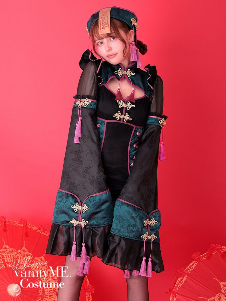 【4点セット】 vanityME. × Malymoon ミスティカルルージュキョンシー グリーン mlcs25047