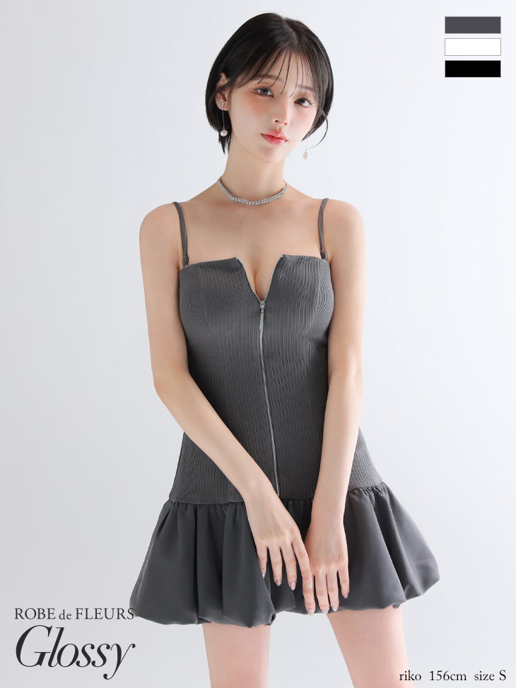Glossy ローブドフルールグロッシー 【XSサイズあり】センタージップリブバルーンミニキャバドレス gl3385