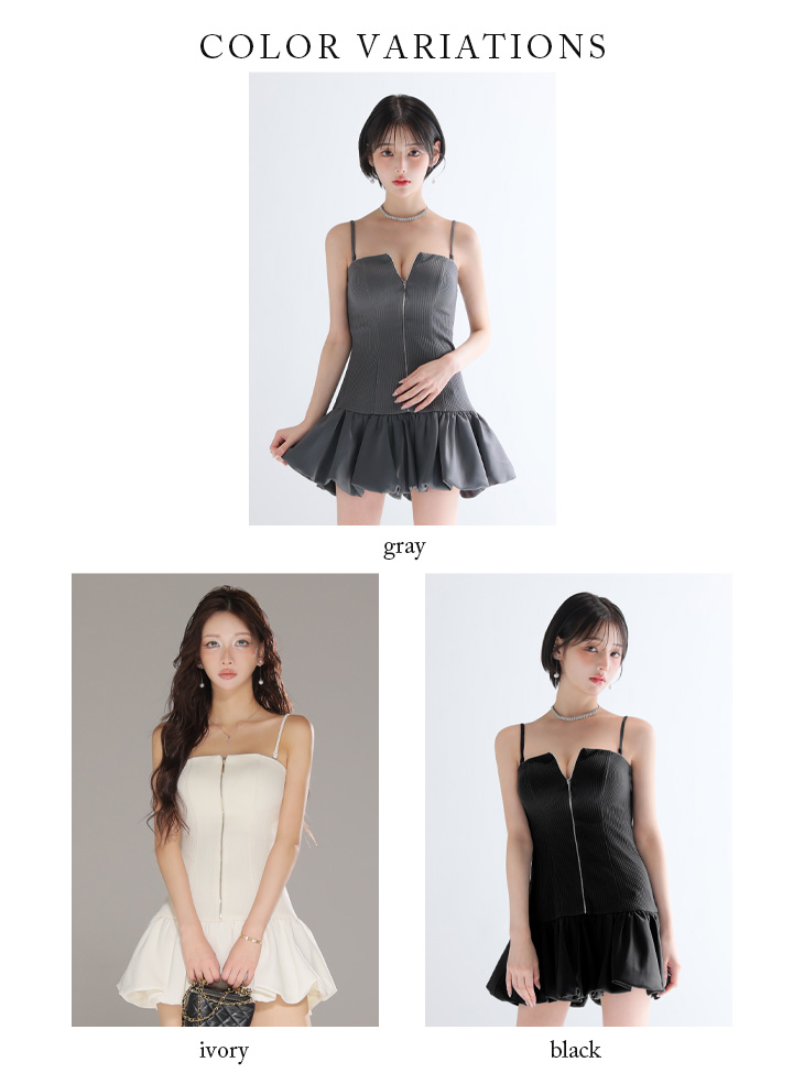 Glossy ローブドフルールグロッシー 【XSサイズあり】センタージップリブバルーンミニキャバドレス gl3385