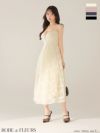 ROBE de FLEURS ローブドフルール 【XS～Lサイズあり】フラワーレースフレアキャミロングキャバドレス fm3467