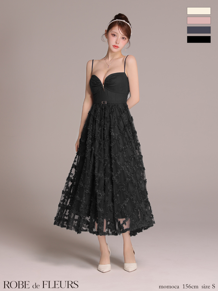 ROBE de FLEURS ローブドフルール 【XS～Lサイズあり】フラワーレースフレアキャミロングキャバドレス fm3467