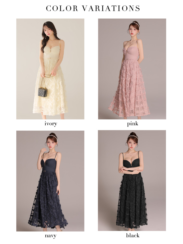 ROBE de FLEURS ローブドフルール 【XS～Lサイズあり】フラワーレース