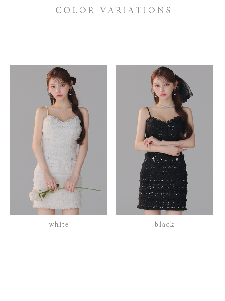 ROBE de FLEURS ローブドフルール 【XSサイズあり】フェザースパンコールツイードミニキャバドレス fm4224