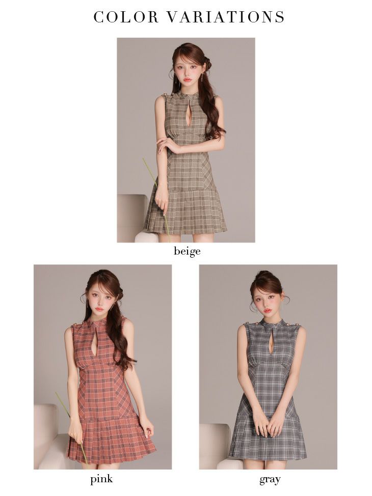 ROBE de FLEURS ローブドフルール 【XSサイズあり】クラシカルチェック