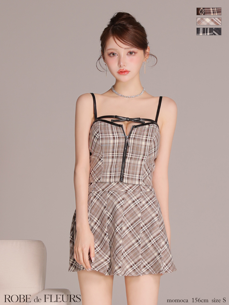 ROBE de FLEURS ローブドフルール 【XSサイズあり】レザーミニリボンチェックフレアセットアップミニキャバドレス fm4308