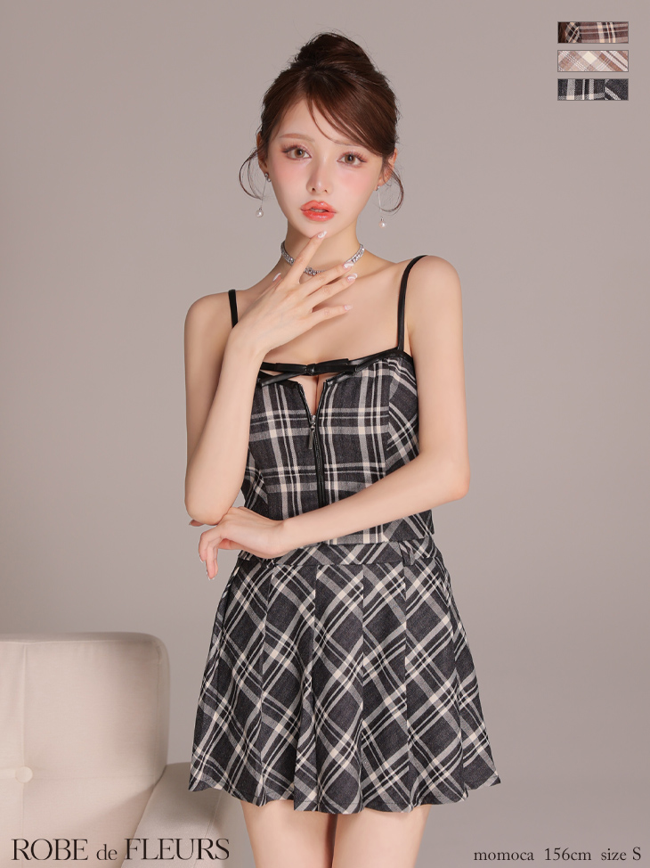 ROBE de FLEURS ローブドフルール 【XSサイズあり】レザーミニリボンチェックフレアセットアップミニキャバドレス fm4308