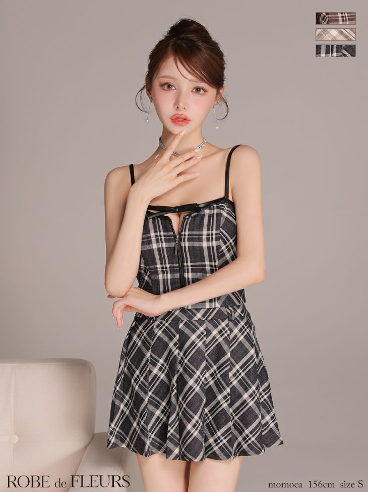 ROBE de FLEURS ローブドフルール 【XSサイズあり】レザーミニリボンチェックフレアセットアップミニキャバドレス fm4308