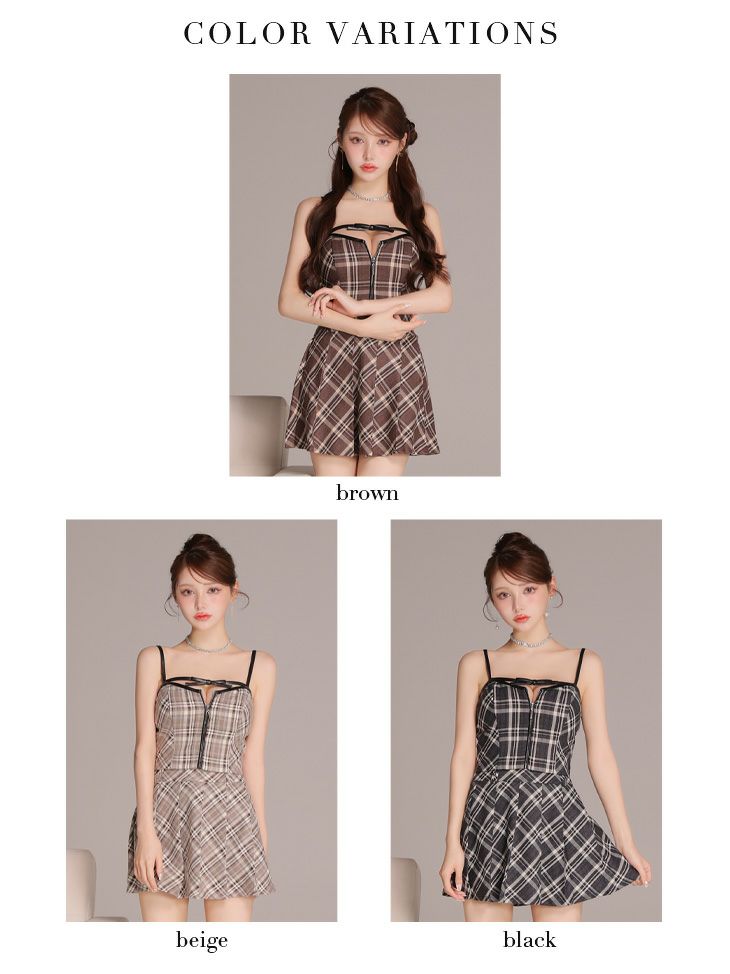 ROBE de FLEURS ローブドフルール 【XSサイズあり】レザーミニリボンチェックフレアセットアップミニキャバドレス fm4308