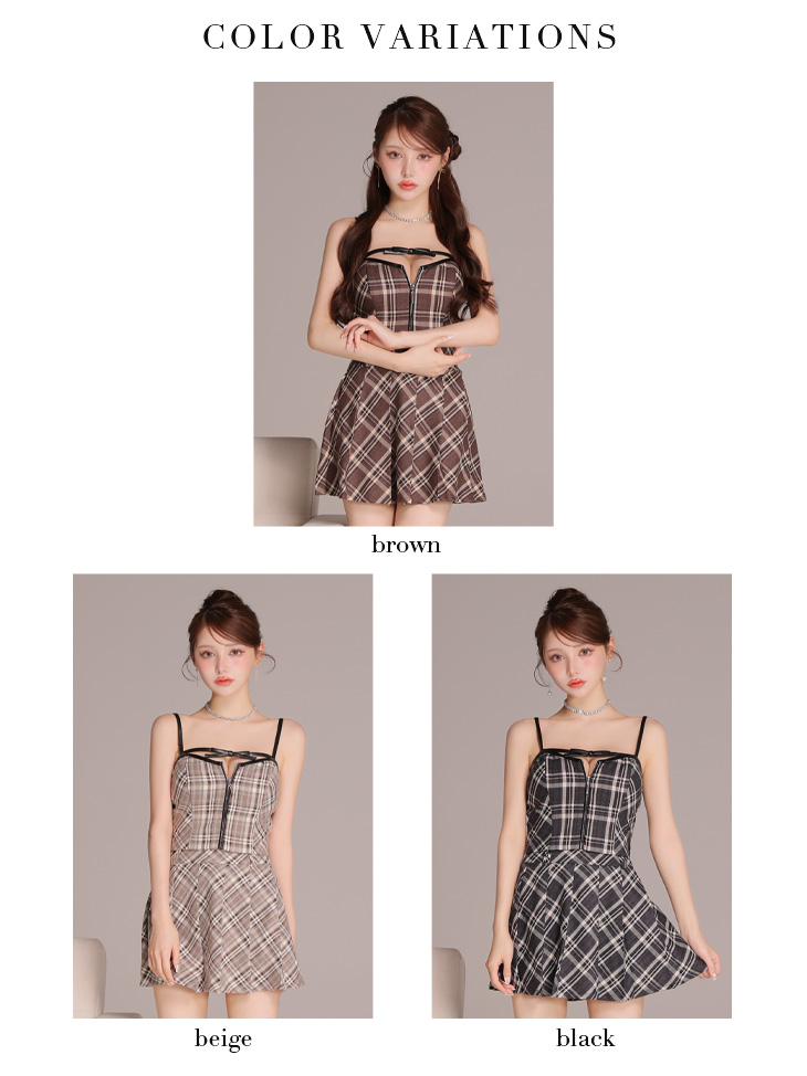 ROBE de FLEURS ローブドフルール 【XSサイズあり】レザーミニリボンチェックフレアセットアップミニキャバドレス fm4308