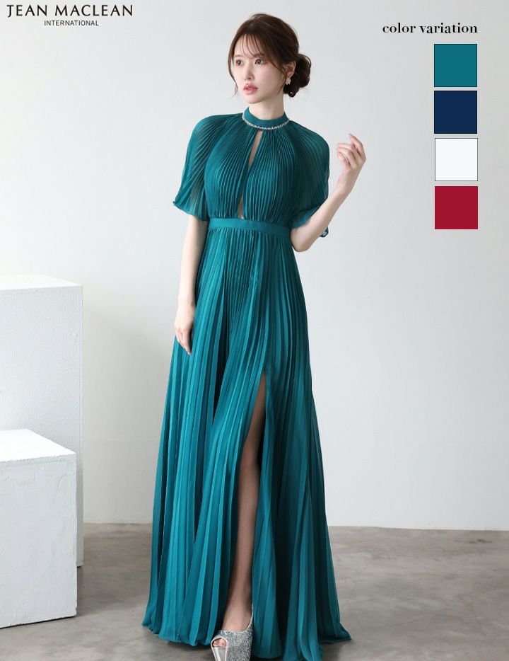 袖ありロングドレス | コスプレ・キャバドレス公式通販 | vanityME 