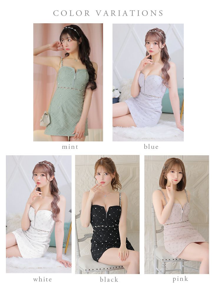 ROBE de FLEURS ローブドフルール クリスタルビジューキャミドレス fm2828