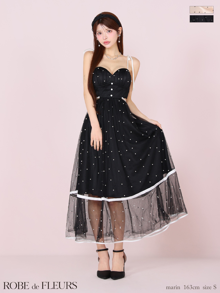ROBE de FLEURS ローブドフルール パールドットチュールウエストカットフレアロングキャバドレス fm3298