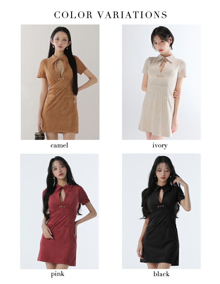 Glossy ローブドフルールグロッシー 【XS～Lサイズあり】スエードバストカット半袖ミニキャバドレス gl3945