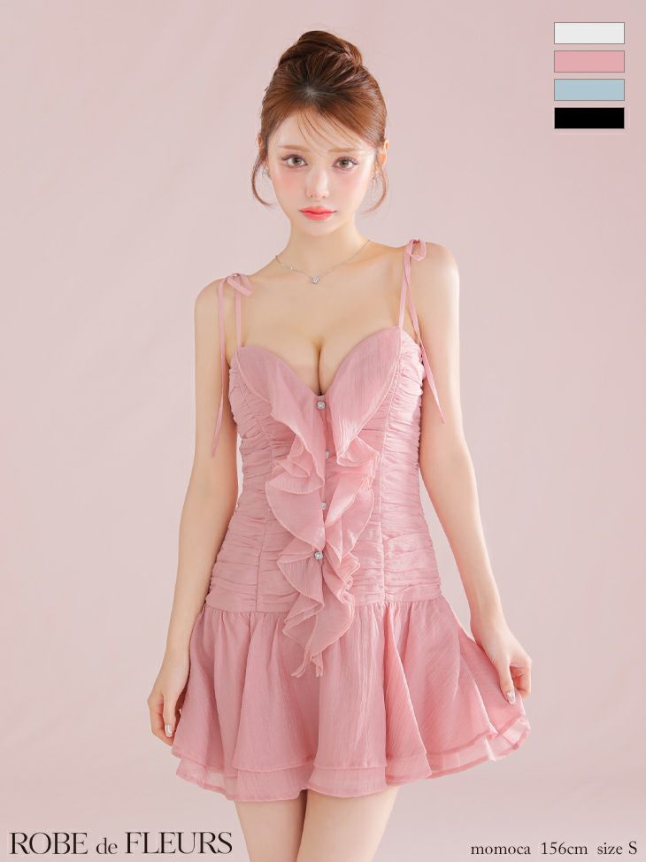 ROBE de FLEURS ローブドフルール 【XSサイズあり】サテンフロントシフォンフレアミニキャバドレス fm4326