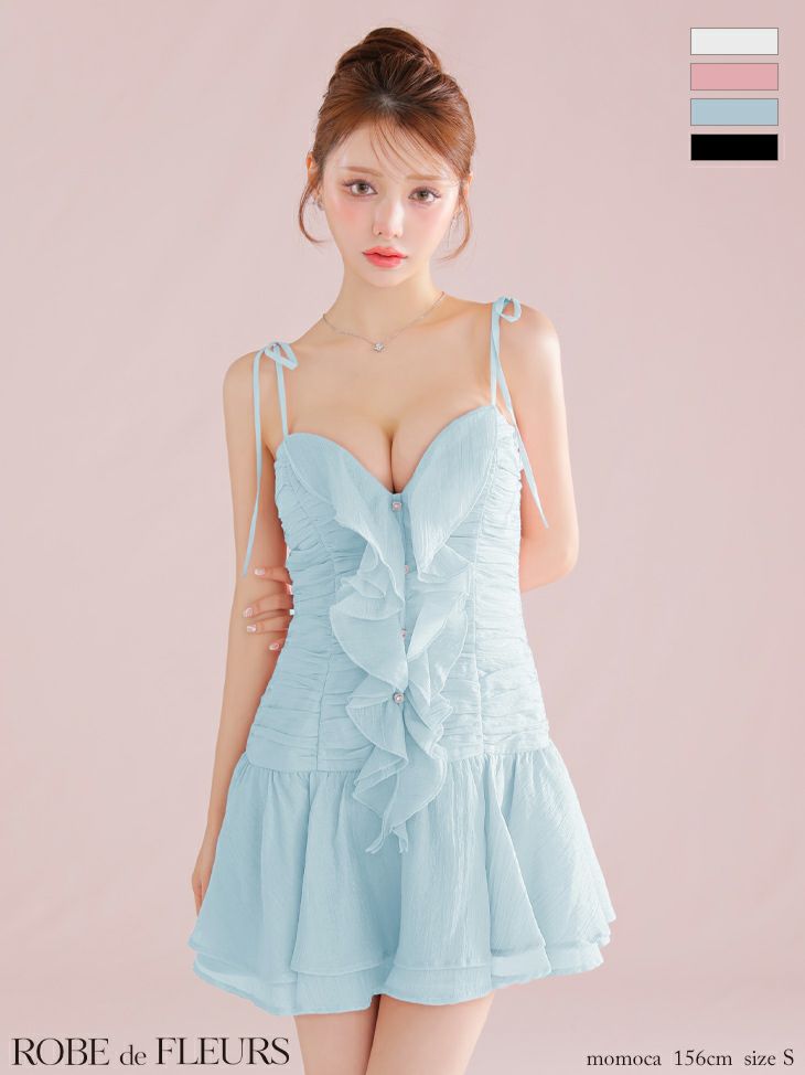 ROBE de FLEURS ローブドフルール 【XSサイズあり】サテンフロントシフォンフレアミニキャバドレス fm4326