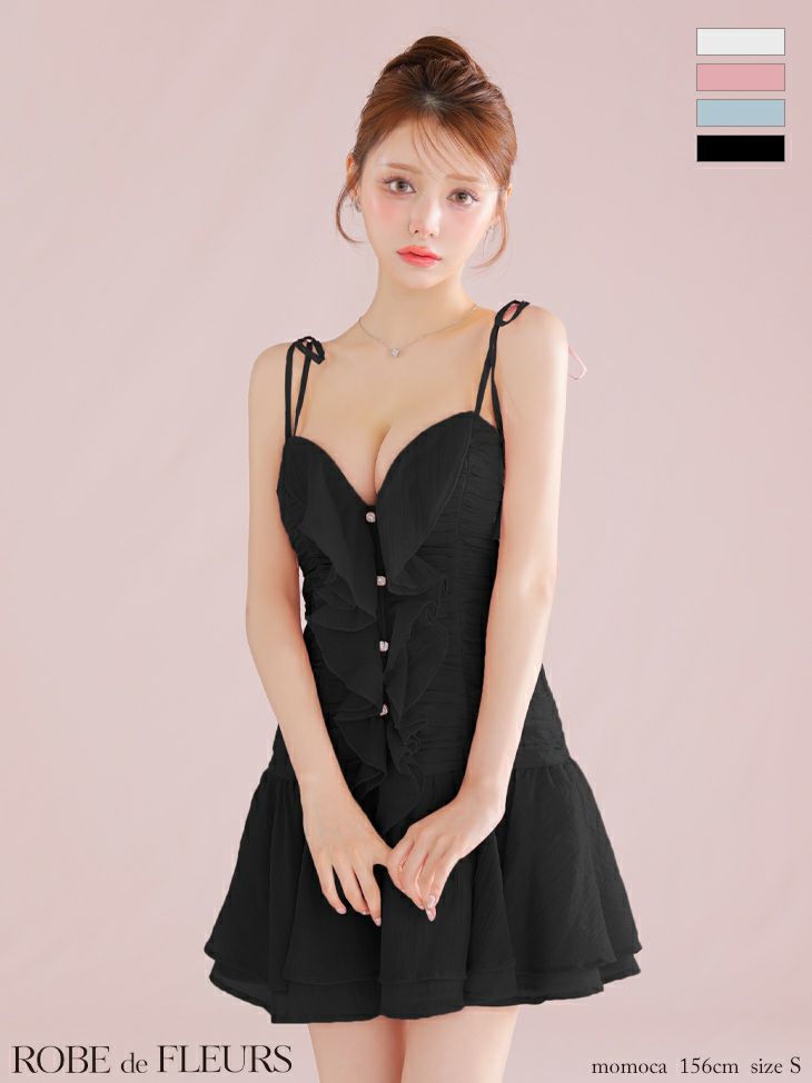 ROBE de FLEURS ローブドフルール 【XSサイズあり】サテンフロントシフォンフレアミニキャバドレス fm4326