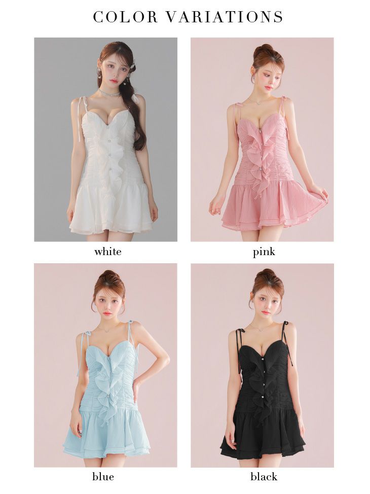 ROBE de FLEURS ローブドフルール 【XSサイズあり】サテンフロントシフォンフレアミニキャバドレス fm4326