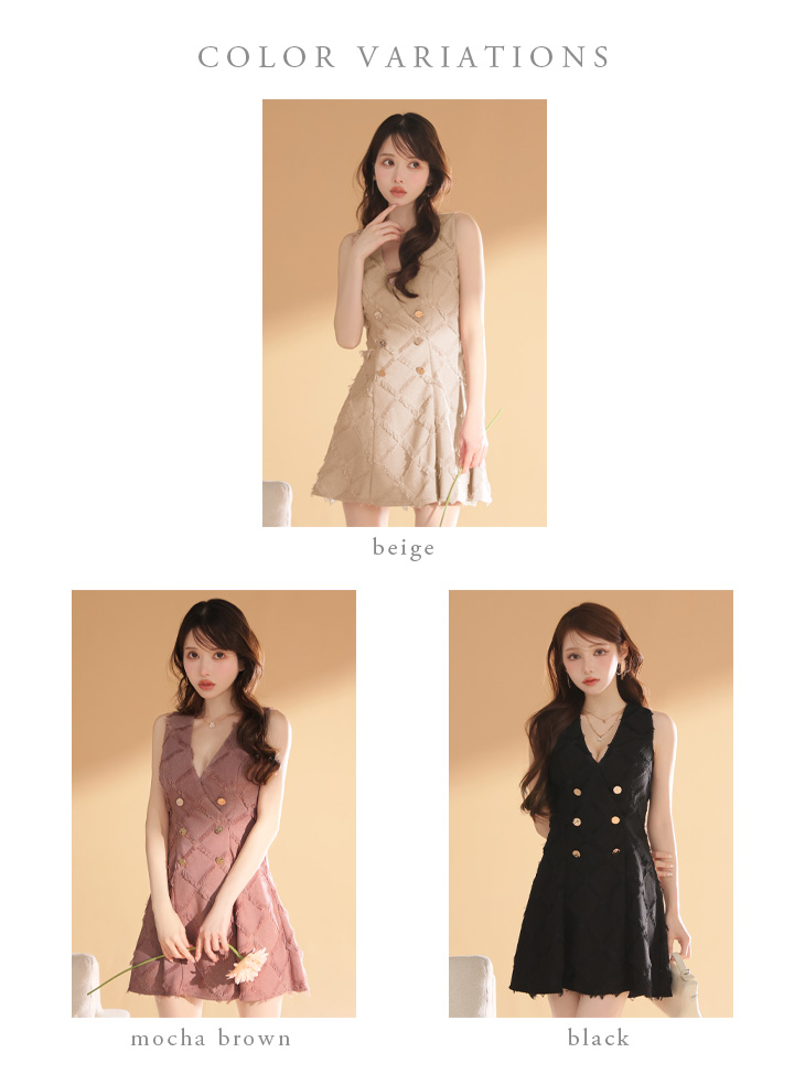 DEA. ディア バイ ローブドフルール 【XS~Lサイズあり】フリンジジャガードダブルボタンフレアミニキャバドレス de4311