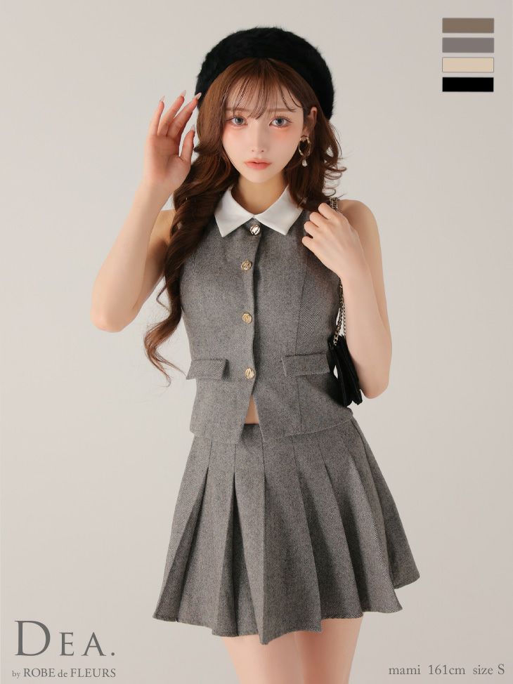 DEA. ディア バイ ローブドフルール 【XSサイズあり】2wayクラシカルベストセットアップフレアミニキャバドレス de4306