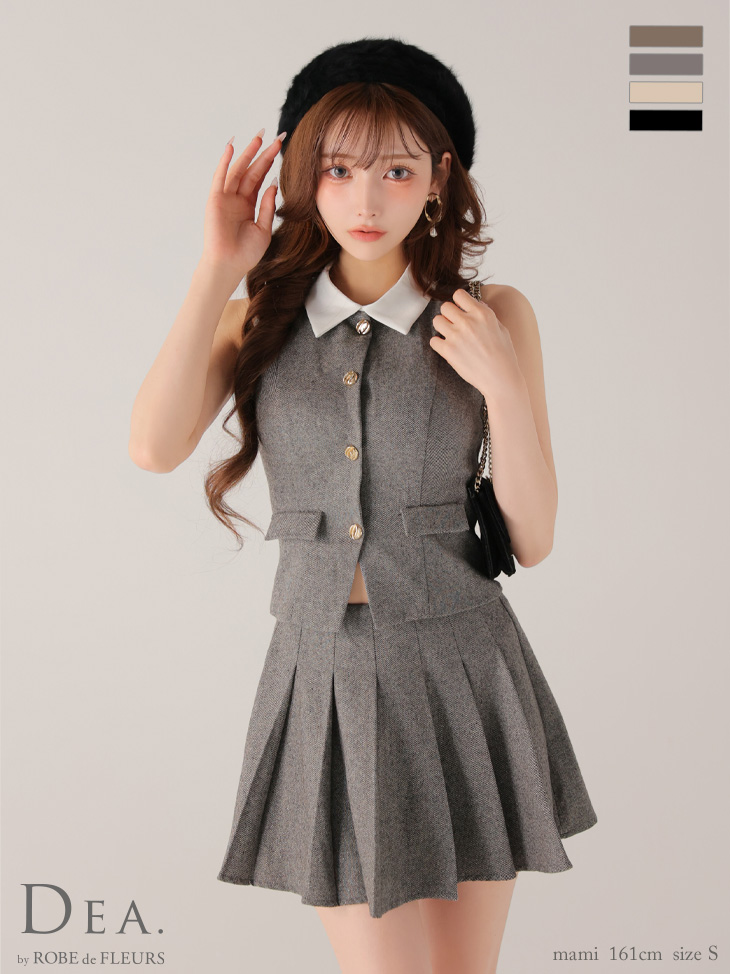 DEA. ディア バイ ローブドフルール 【XSサイズあり】2wayクラシカルベストセットアップフレアミニキャバドレス de4306