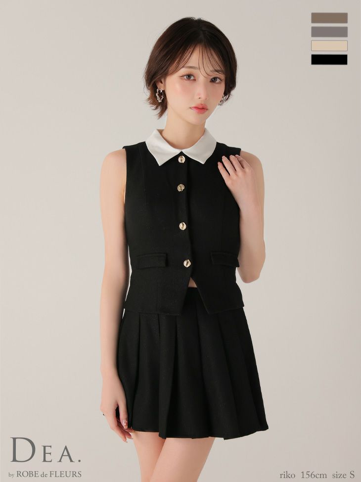 DEA. ディア バイ ローブドフルール 【XSサイズあり】2wayクラシカルベストセットアップフレアミニキャバドレス de4306